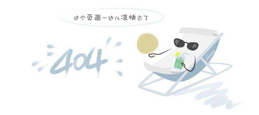 馆藏动物标本害虫种类及危害